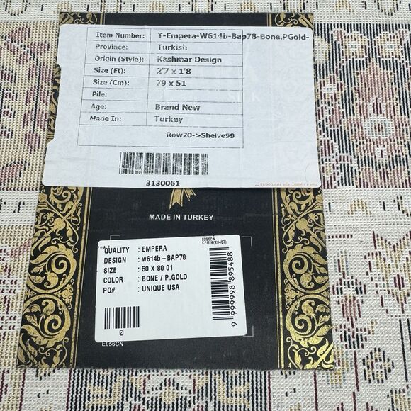 Anatolian Turkish Rug Kashmar design Bakhtiari Design 19”x31” - Picture 9 of 9